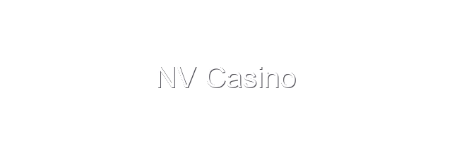 NV Casino